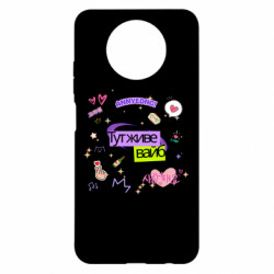 Xiaomi Redmi Note 9 5G/Redmi Note 9T