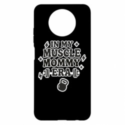 Xiaomi Redmi Note 9 5G/Redmi Note 9T