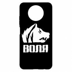 Xiaomi Redmi Note 9 5G/Redmi Note 9T