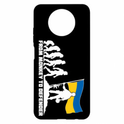 Xiaomi Redmi Note 9 5G/Redmi Note 9T