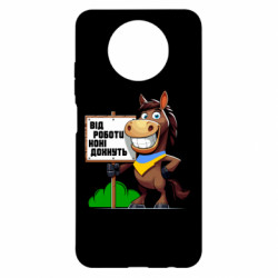 Xiaomi Redmi Note 9 5G/Redmi Note 9T