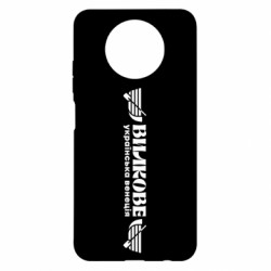 Xiaomi Redmi Note 9 5G/Redmi Note 9T