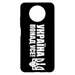 Xiaomi Redmi Note 9 5G/Redmi Note 9T