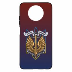 Чохол з розділу Морська піхота Вірний завжди для Xiaomi Redmi Note 9 5G/Redmi Note 9T - FATLINE Чохол з розділу Морська піхота Вірний завжди для Xiaomi Redmi Note 9 5G/Redmi Note 9T