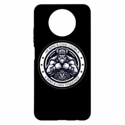 Xiaomi Redmi Note 9 5G/Redmi Note 9T