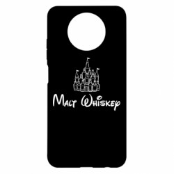 Xiaomi Redmi Note 9 5G/Redmi Note 9T