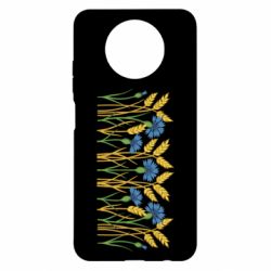 Xiaomi Redmi Note 9 5G/Redmi Note 9T