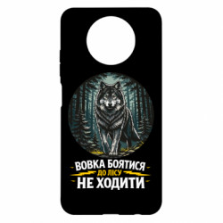 Xiaomi Redmi Note 9 5G/Redmi Note 9T