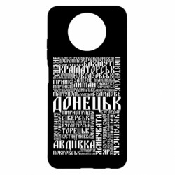 Xiaomi Redmi Note 9 5G/Redmi Note 9T