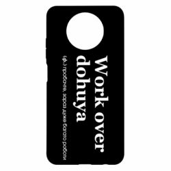 Xiaomi Redmi Note 9 5G/Redmi Note 9T