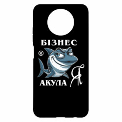 Xiaomi Redmi Note 9 5G/Redmi Note 9T