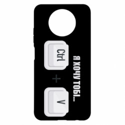 Xiaomi Redmi Note 9 5G/Redmi Note 9T