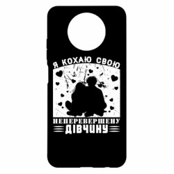 Xiaomi Redmi Note 9 5G/Redmi Note 9T