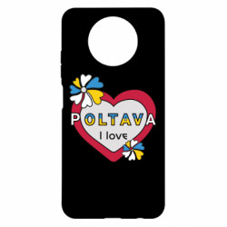 Xiaomi Redmi Note 9 5G/Redmi Note 9T