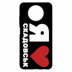 Xiaomi Redmi Note 9 5G/Redmi Note 9T