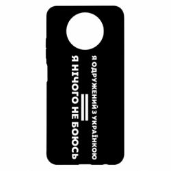 Xiaomi Redmi Note 9 5G/Redmi Note 9T