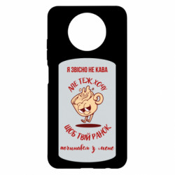 Xiaomi Redmi Note 9 5G/Redmi Note 9T