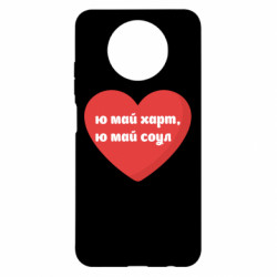 Xiaomi Redmi Note 9 5G/Redmi Note 9T