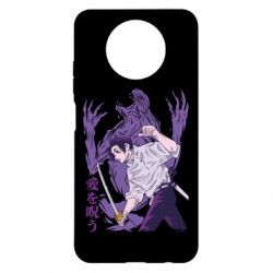 Xiaomi Redmi Note 9 5G/Redmi Note 9T