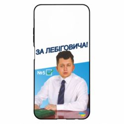 Xiaomi Redmi Note 9 5G/Redmi Note 9T