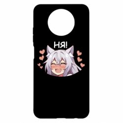 Xiaomi Redmi Note 9 5G/Redmi Note 9T