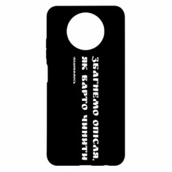 Xiaomi Redmi Note 9 5G/Redmi Note 9T