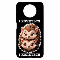 Xiaomi Redmi Note 9 5G/Redmi Note 9T