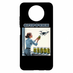 Xiaomi Redmi Note 9 5G/Redmi Note 9T