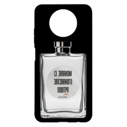 Xiaomi Redmi Note 9 5G/Redmi Note 9T