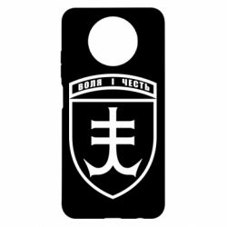 Чохол з розділу Морська піхота Знак 35-ї Окремої Бригади Морської Піхоти України для Xiaomi Redmi Note 9 5G/Redmi Note 9T - FATLINE Чохол з розділу Морська піхота Знак 35-ї Окремої Бригади Морської Піхоти України для Xiaomi Redmi Note 9 5G/Redmi Note 9T