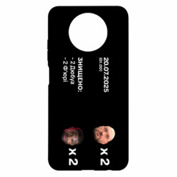 Xiaomi Redmi Note 9 5G/Redmi Note 9T