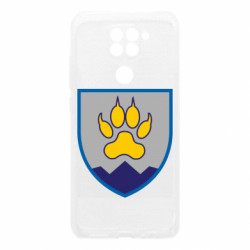 Xiaomi Redmi Note 9/Redmi 10X