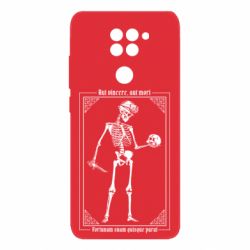 Xiaomi Redmi Note 9/Redmi 10X