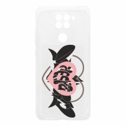 Xiaomi Redmi Note 9 / Redmi 10X