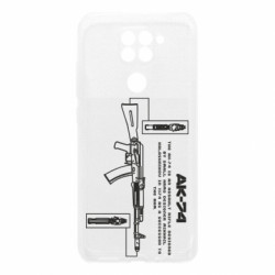 Xiaomi Redmi Note 9 / Redmi 10X