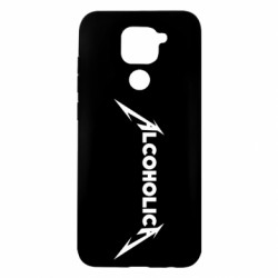 Xiaomi Redmi Note 9 / Redmi 10X