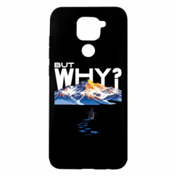 Xiaomi Redmi Note 9 / Redmi 10X