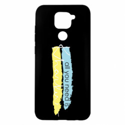 Xiaomi Redmi Note 9/Redmi 10X