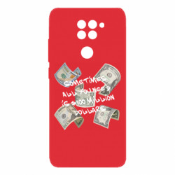 Xiaomi Redmi Note 9/Redmi 10X