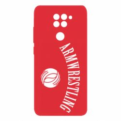 Xiaomi Redmi Note 9/Redmi 10X