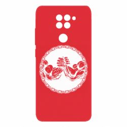 Xiaomi Redmi Note 9 / Redmi 10X