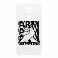 Xiaomi Redmi Note 9/Redmi 10X