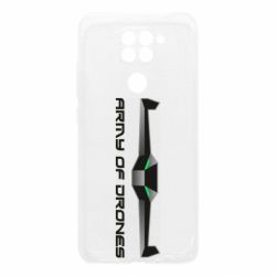 Xiaomi Redmi Note 9 / Redmi 10X