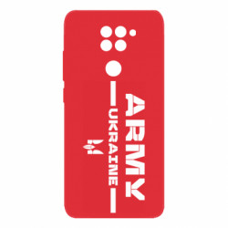 Xiaomi Redmi Note 9 / Redmi 10X
