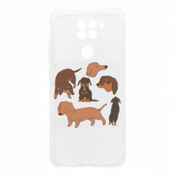 Xiaomi Redmi Note 9/Redmi 10X