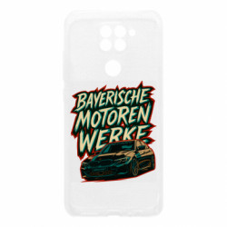 Xiaomi Redmi Note 9/Redmi 10X