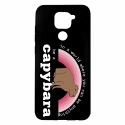 Xiaomi Redmi Note 9/Redmi 10X