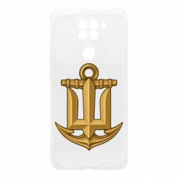 Xiaomi Redmi Note 9 / Redmi 10X