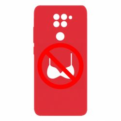 Xiaomi Redmi Note 9/Redmi 10X