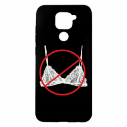 Xiaomi Redmi Note 9/Redmi 10X